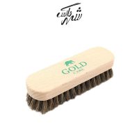 برس براق کننده مینی گلد ترک