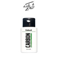 تمیزکننده مخصوص لژ آلمانی