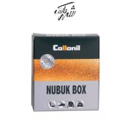 پاک کن جیرونبوک