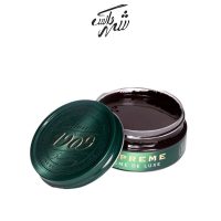 پک لوکس چرم آلمانی