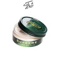 پک لوکس چرم آلمانی