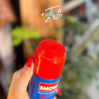 اسپری جیر و نبوک مخصوص رنگ آبی