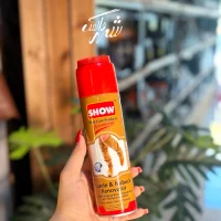 اسپری جیرونبوک شو ترک مخصوص رنگ شتری