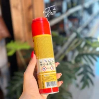 اسپری جیر و نبوک مخصوص رنگ خردلی