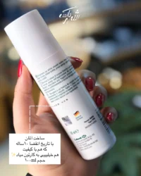 احیاکننده رنگ سفید آلمانی