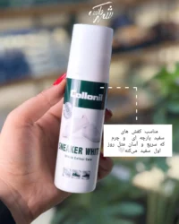 احیاکننده رنگ سفید آلمانی