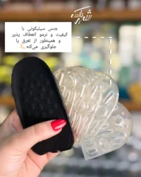 خرید کفی افزایش قد فوت کر تا 5 سانت