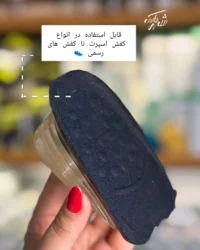 خرید کفی افزایش قد فوت کر تا 5 سانت