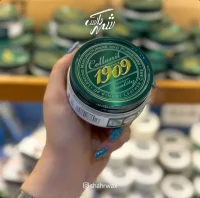 واکس لوکس چرم المانی بی رنگ