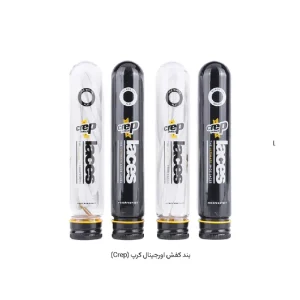 بند کفش اورجینال کرپ مدل تخت نانو