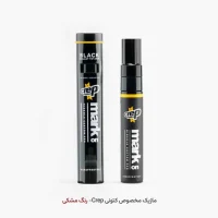 ماژیک سفید کتونی کرپ انگلیس