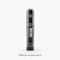 بند کفش اورجینال کرپ از نوع “Pre-Treated Laces” به معنی “بندهای از پیش‌پرداخت‌شده” می باشد. این بندهای کفش محصول شرکت Crep هستند و به طور خاص برای مقاومت در برابر آب و لکه‌ها طراحی شده‌اند. این بندها با استفاده از تکنولوژی‌های خاصی پردازش شده‌اند تا دوام بیشتری داشته باشند و کفش‌ها را تمیزتر نگه دارند. به عبارتی دیگر، این بندها برای راحتی و ماندگاری بیشتر طراحی و تولید شده‌اند. ویژگی های بند کفش اورجینال کرپ مقاومت در برابر آب: این بندها به گونه‌ای طراحی شده‌اند که آب را دفع کنند و از خیس شدن جلوگیری کنند. مقاومت در برابر لکه: با تکنولوژی‌های خاصی پردازش شده‌اند تا لکه‌ها به راحتی روی آنها ننشیند و تمیز کردنشان آسان‌تر باشد. دوام بالا: مواد با کیفیت بالا در ساخت این بندها استفاده شده است تا عمر طولانی‌تری داشته باشند. نرمی و راحتی: علاوه بر مقاومت، این بندها بسیار نرم و راحت هستند و باعث اذیت پا نمی‌شوند. استحکام: این بندها از مواد مقاوم و محکم ساخته شده‌اند که جلوی پارگی یا ساییدگی سریع را می‌گیرند. ظاهر زیبا: این بندها دارای طراحی زیبا و شیک هستند که به کفش‌ها جلوه خاصی می‌دهند. این ویژگی‌ها باعث می‌شود بندهای Pre-Treated شرکت Crep گزینه‌ای عالی برای کسانی باشند که به دوام و کیفیت اهمیت می‌دهند.