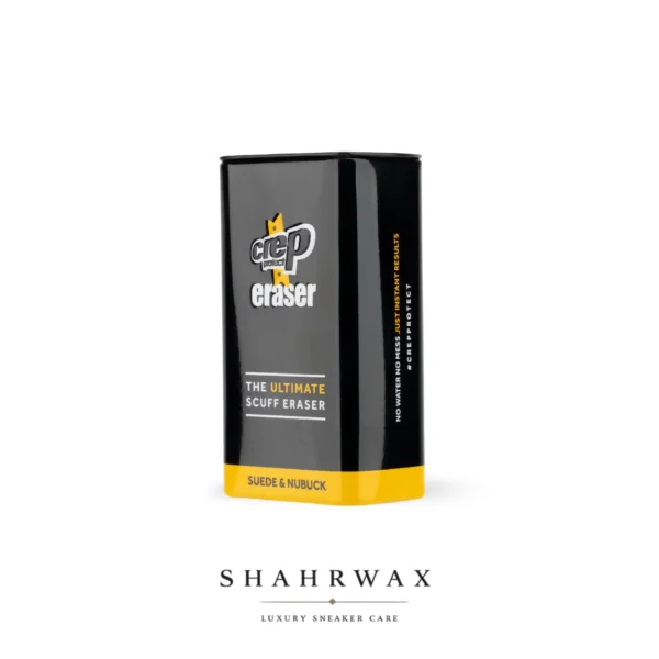 پاک کن تخصصی جیر کرپ پروتکت | Suede Eraser
