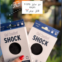 پد پاشنه پا خارپاشنه اکتیو ترک