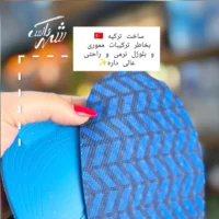 کفی مموری فوم Blue Gel مردانه اکتیو ترک