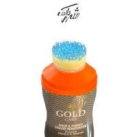 واکس مخصوص جیرونبوک ترک طوسی