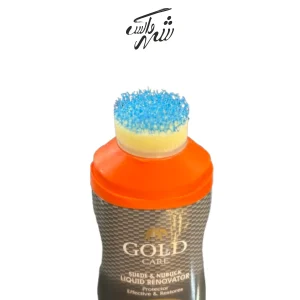 واکس مخصوص جیرونبوک ترک طوسی