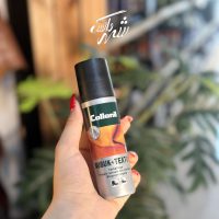 واکس جیرونبوک پارچه آلمانی