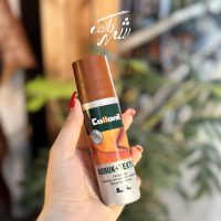 واکس جیرونبوک پارچه آلمانی