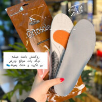 کفی آناتومیک ورزشی اکتیو ترک زنانه