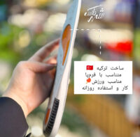 کفی آناتومیک ورزشی اکتیو ترک زنانه