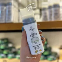 پک کفش و کتونی پرومکس