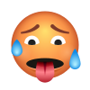ضعیف بود