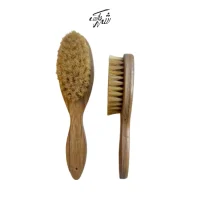 برس لباس پرزگیر دسته چوبی