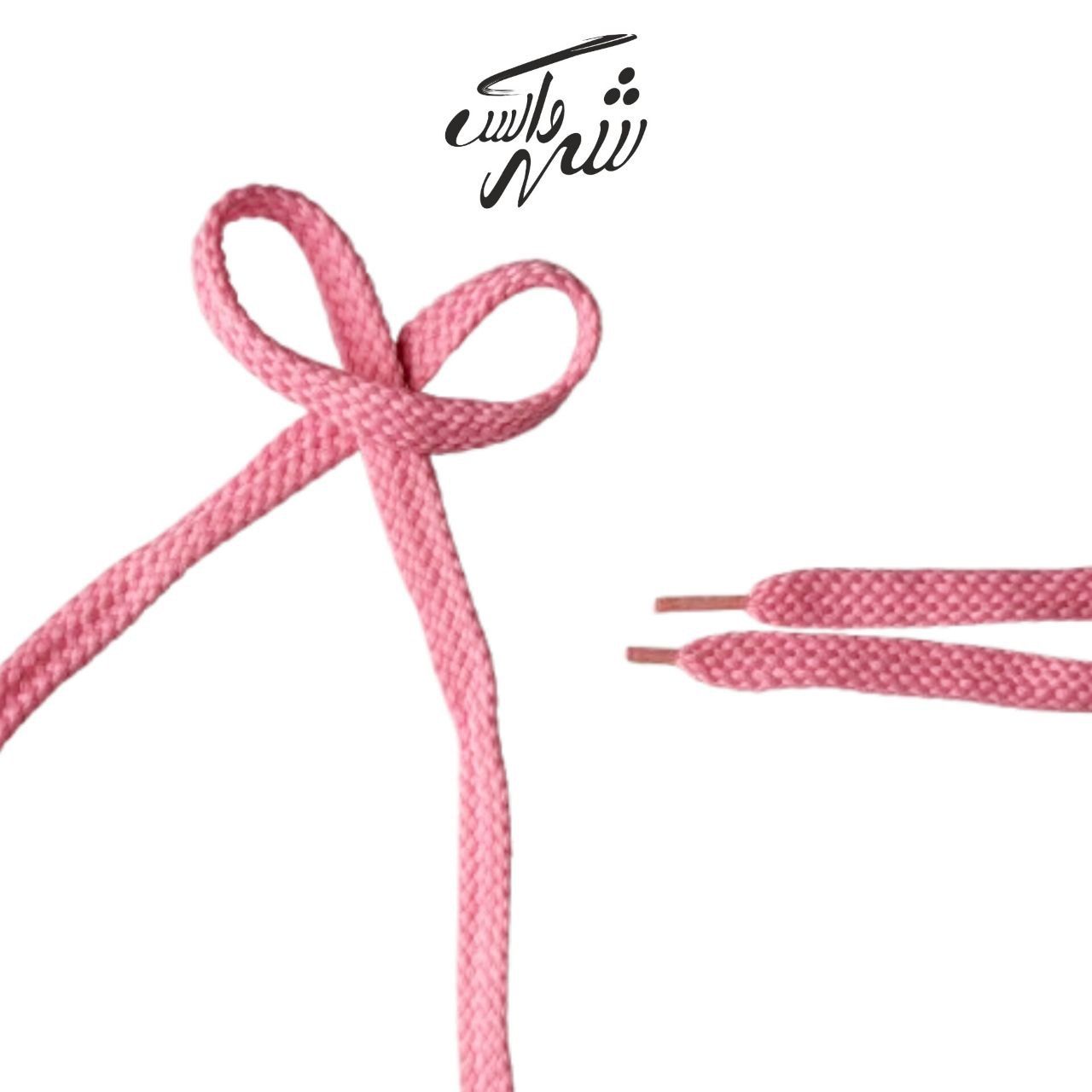 بند کفش تخت صورتی بادوام – مناسب برای کفش اسپرت و روزمره