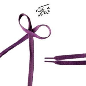 بند کفش تخت بنفش – کد 72 استایلی شیک برای کفش‌های روزمره