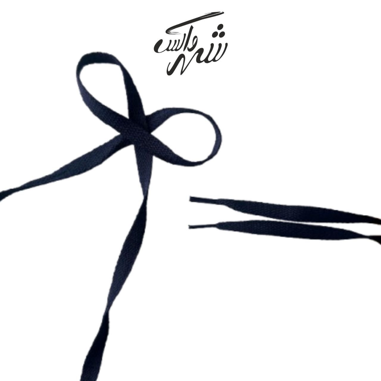 بند کفش تخت سورمهای بادوام – کد 39 مناسب کفش اسپرت روزمره