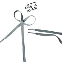 بند تخت آبی آسمانی – کد 44 بادوام و مناسب کفش اسپرت روزمره