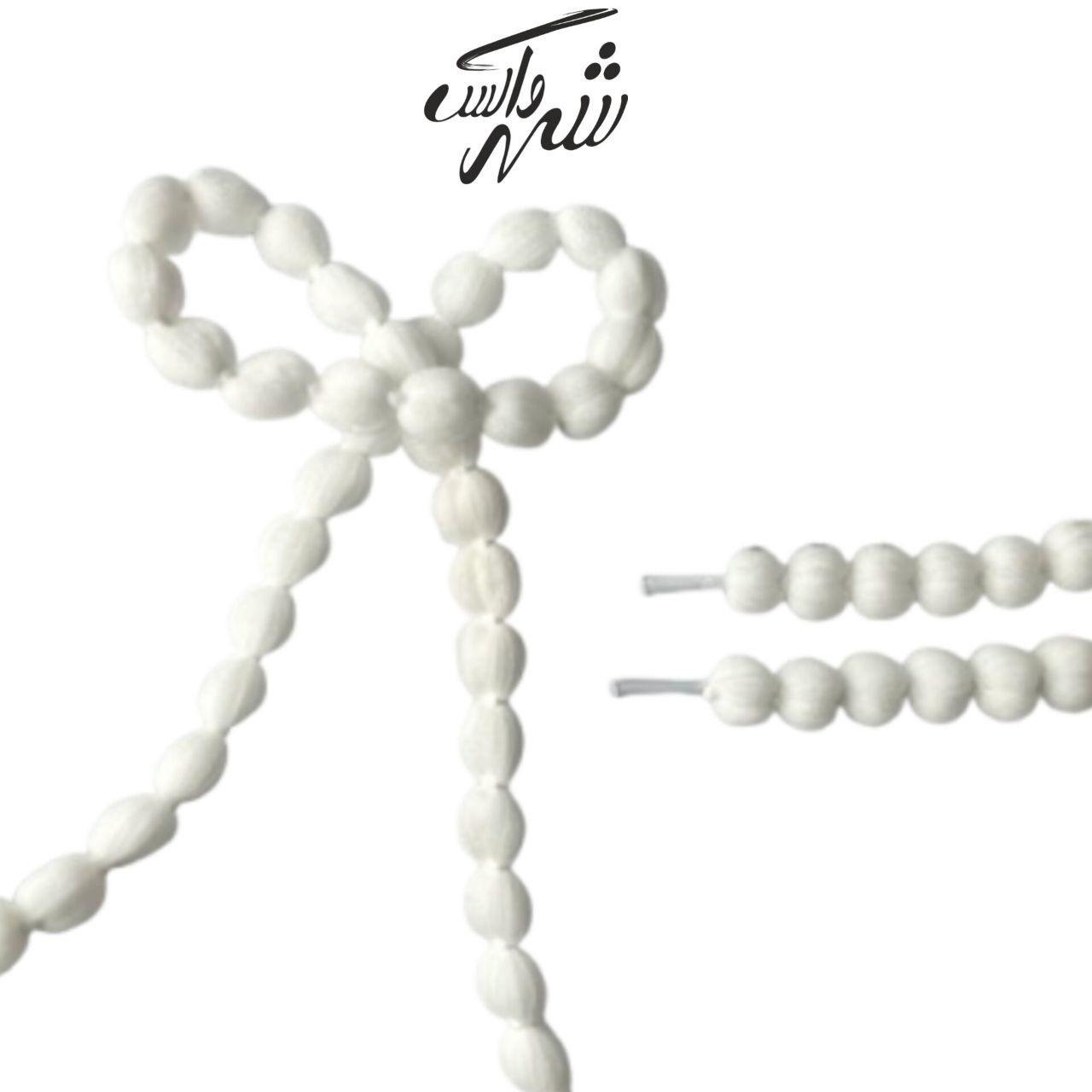 بند حبابی سفید مقاوم – کد 92 سبک، شیک و مناسب بند کیف و لباس