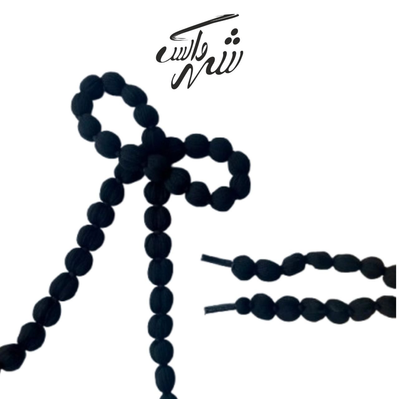 بند حبابی مشکی مقاوم – کد 93 مناسب بند کیف، لباس و طراحی خلاقانه