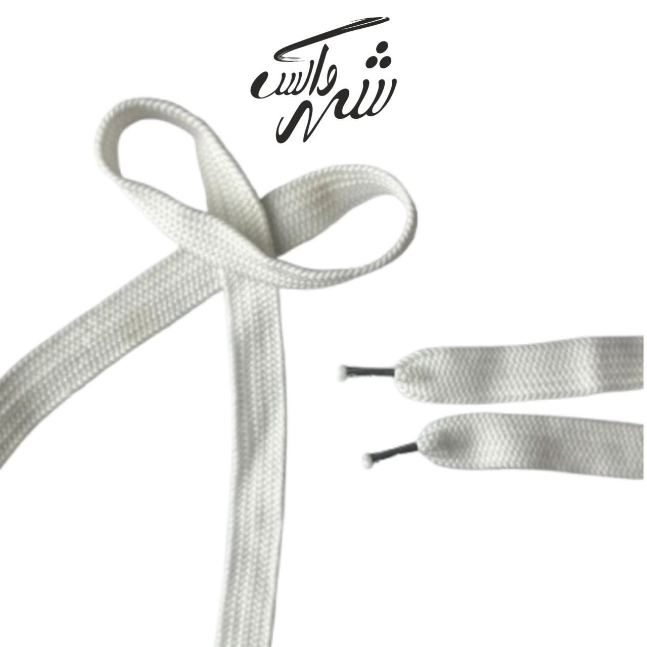 بند کفش پهن تخت سفید – کد 94 مقاوم و شیک برای کفش اسپرت