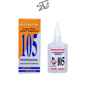 چسب کفش و کتونی ۱۰۵ – مقاوم و سریع برای تعمیرات خانگی