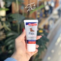 واکس چرم پیواکس سورمهای – براقکننده و محافظ رنگ تیره