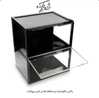 باکس کفش کرپ پورتکت – جعبه نگهدارنده مقاوم و ضدبو برای کفش