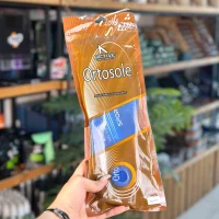 کفی ورزشی آناتومیک مردانه اکتیو ترکیه – راحتی پای ورزشکاران