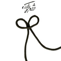 بند گرد سبز یشمی کد 52 – راحت و بادوام