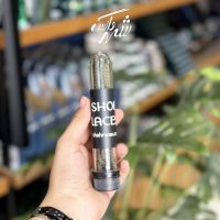 بند گرد سبز یشمی کد 52 – راحت و بادوام