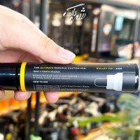 ماژیک مخصوص کتونی کرپ پروتکت (Crep Protect Mark On Pen)