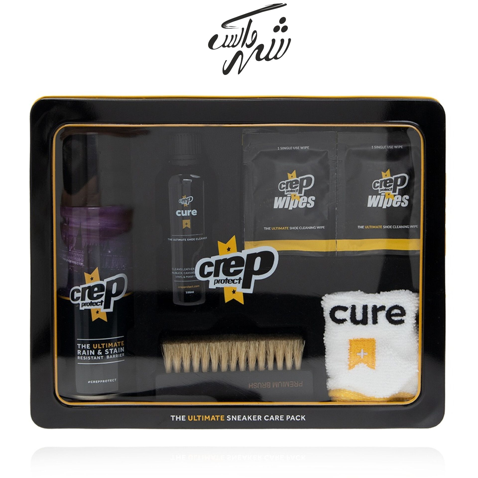 ست حرفه ای تمیز کننده و محافظ کتونی کرپ پروتکت