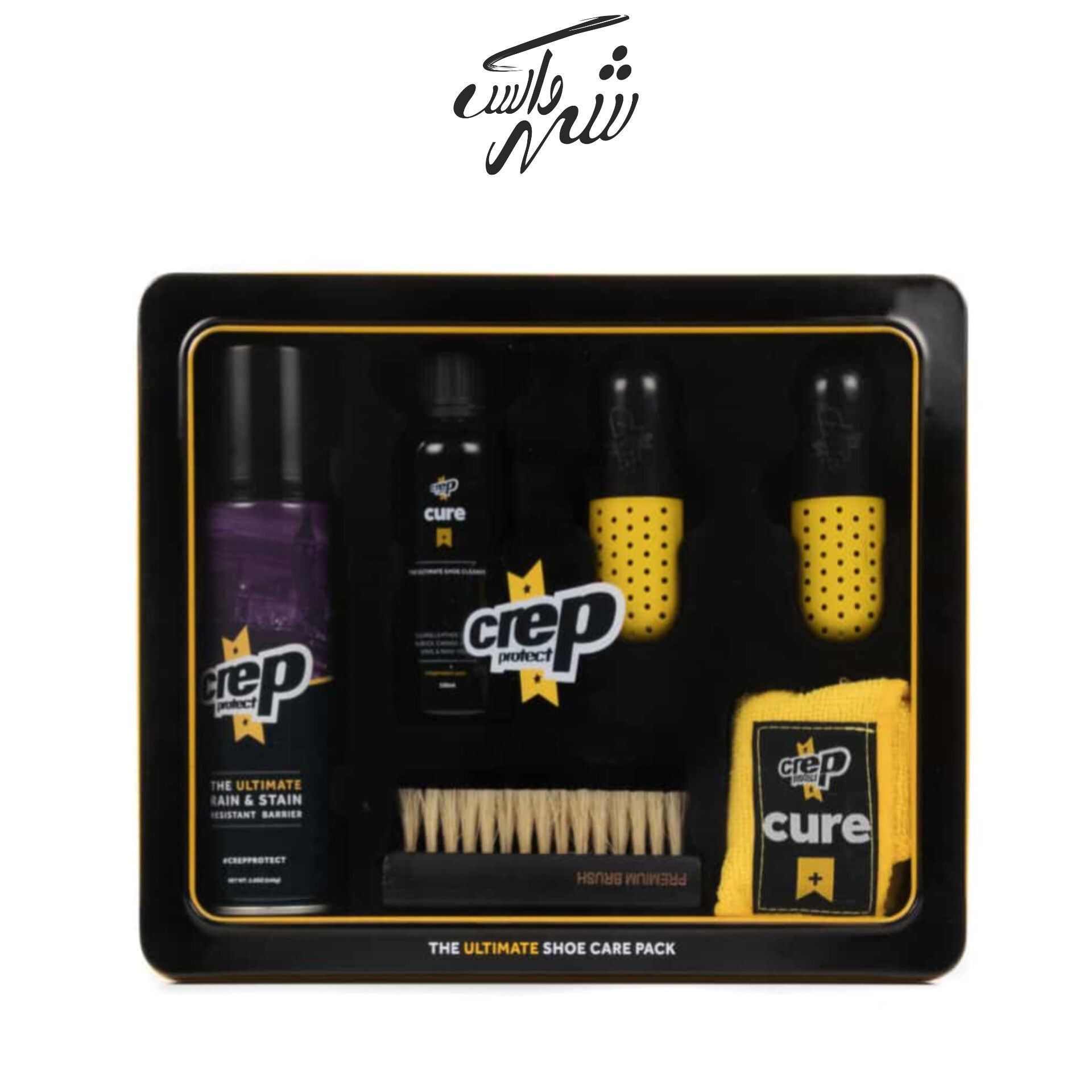 ست کامل مراقبت و بوگیر کتونی کرپ پروتکت