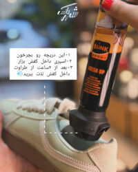 اسپری خوشبو بلینک – ماندگاری بالا و رایحه دلانگیز برای تمام روز