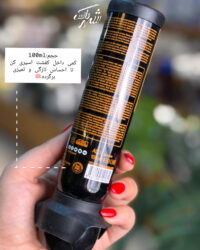 اسپری خوشبو بلینک – ماندگاری بالا و رایحه دلانگیز برای تمام روز
