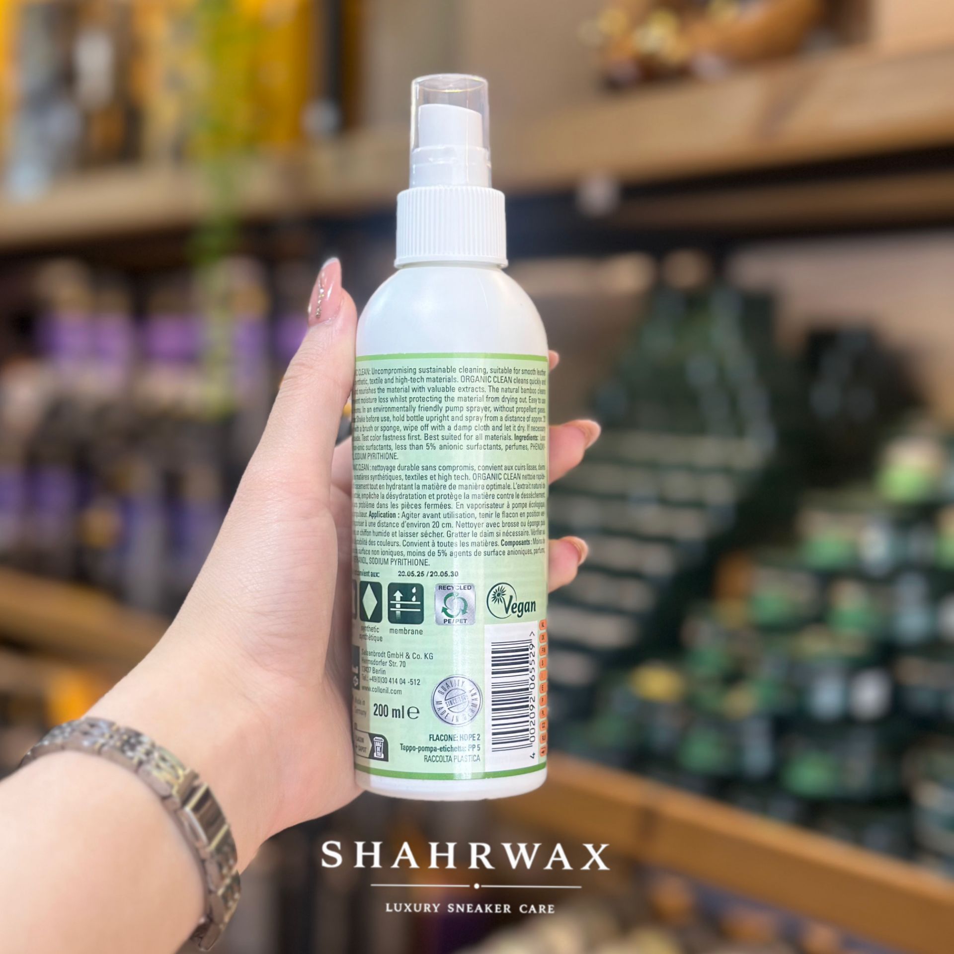 اسپری تمیز کننده ارگانیک بامبو المانی 200ml