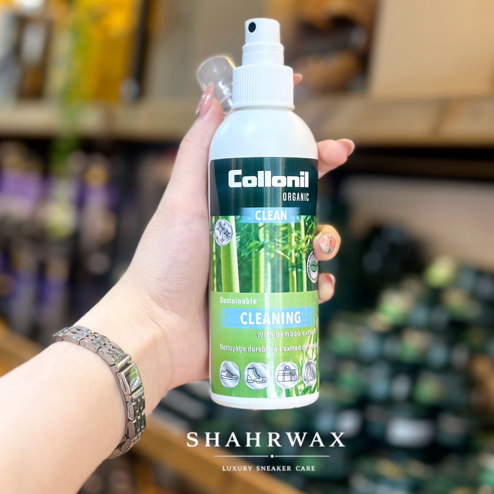 اسپری تمیز کننده ارگانیک بامبو المانی 200ml