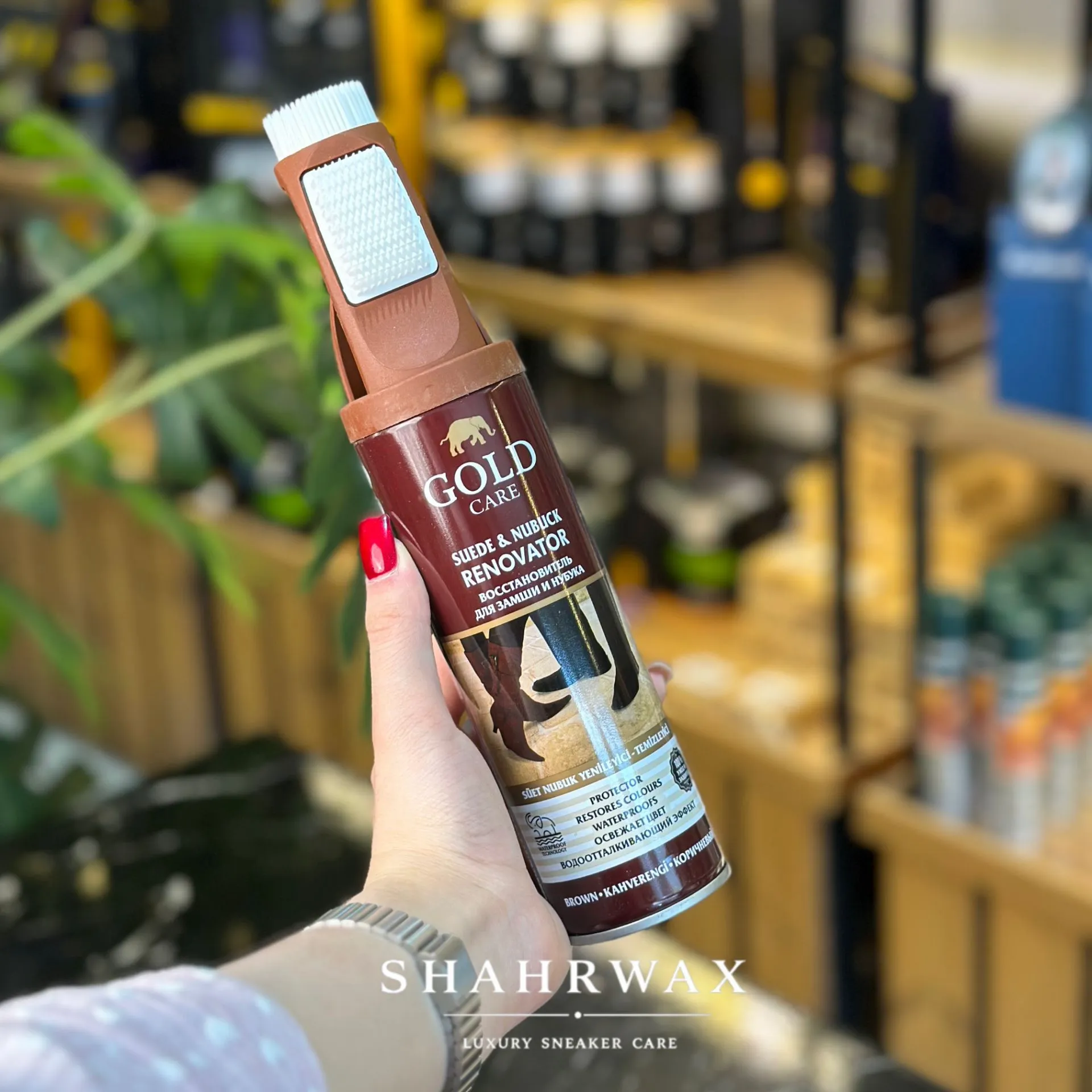 اسپری جیر و نبوک قهوه ای گلد ترکیه