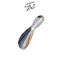 پاشنه کش فلزی کوچک